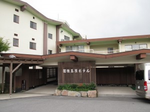 0018.箱根高原ホテル１